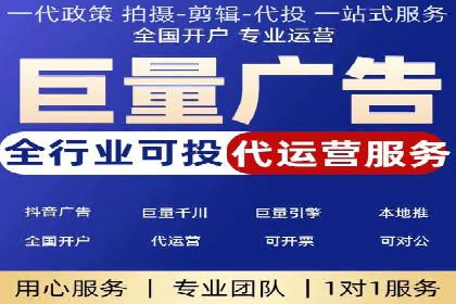 信息流营销案例分析：跨界合作案例分享